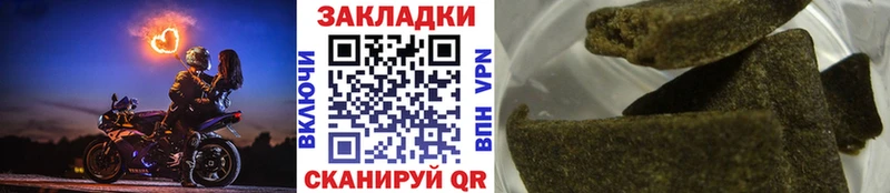 Псилоцибиновые грибы Боровск