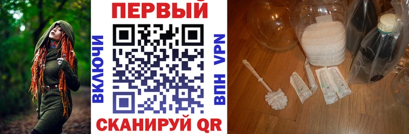 Amphetamine Premium Боровск
