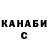 Амфетамин Розовый Sean Ulrich