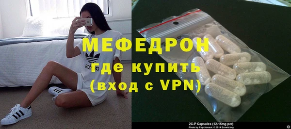 дмт Кинешма