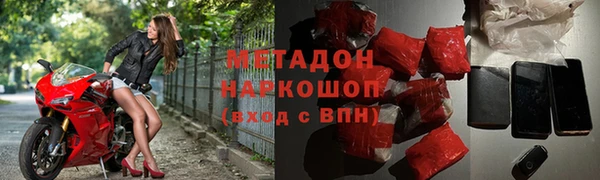 эйфоретик Киреевск