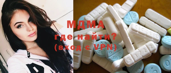 сатива Козловка
