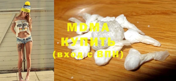 мефедрон VHQ Киренск