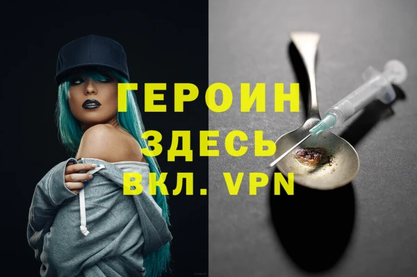 скорость Козельск