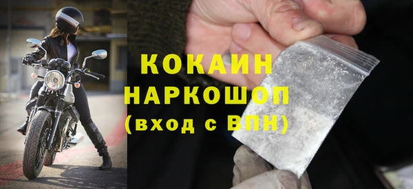 дмт Кинешма