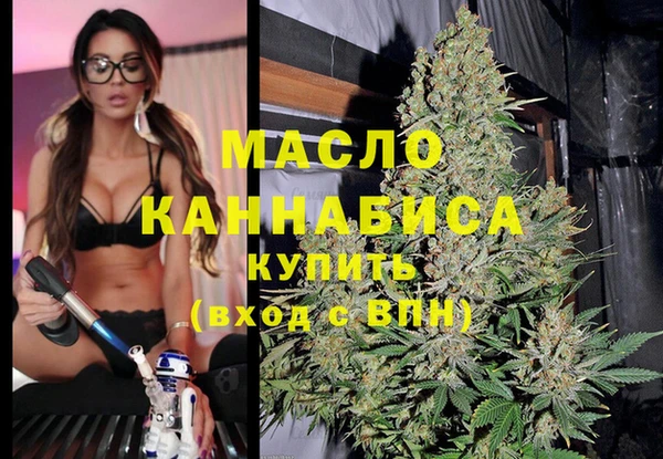 мефедрон VHQ Киренск