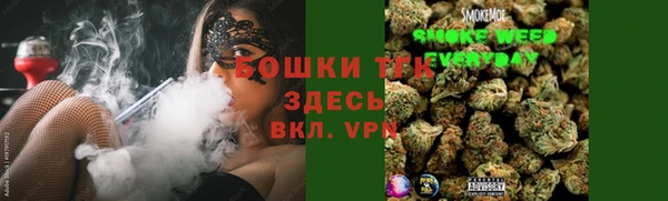 эйфоретик Киреевск
