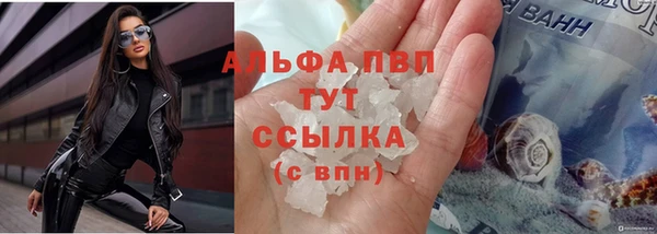 эйфоретик Киреевск