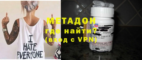 мефедрон VHQ Киренск
