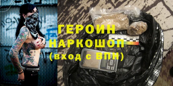 дмт Кинешма