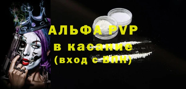 дмт Кинешма
