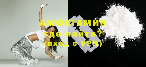 дмт Кинешма