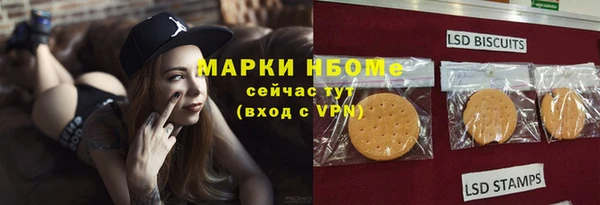 мефедрон VHQ Киренск