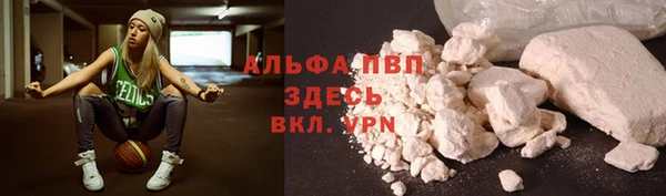эйфоретик Киреевск