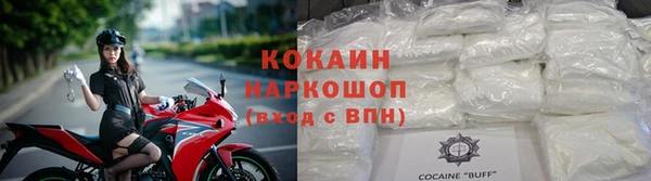 эйфоретик Киреевск