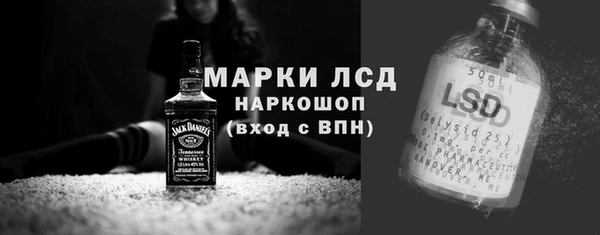 дмт Кинешма