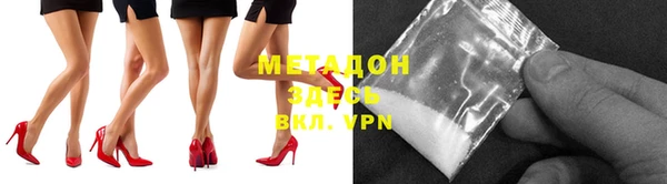 дмт Кинешма