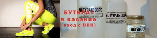 мефедрон VHQ Киренск