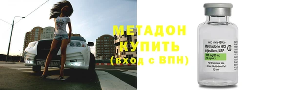 дмт Кинешма