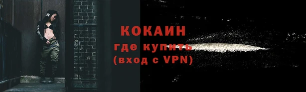 мефедрон VHQ Киренск