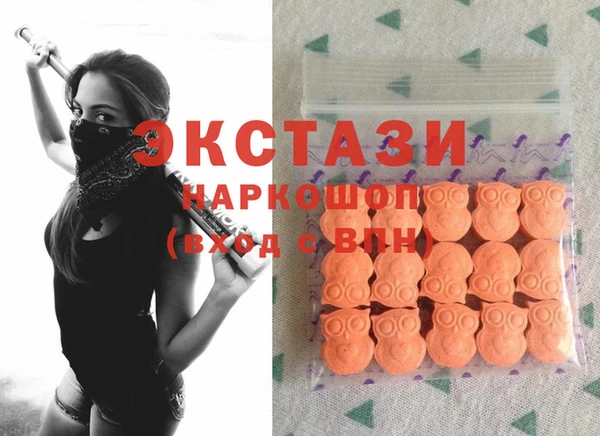 мефедрон VHQ Киренск