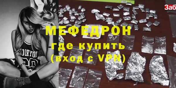 эйфоретик Киреевск