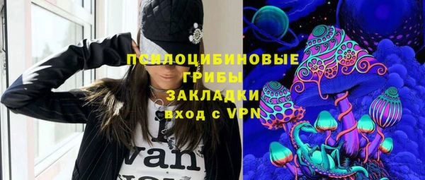 мефедрон VHQ Киренск