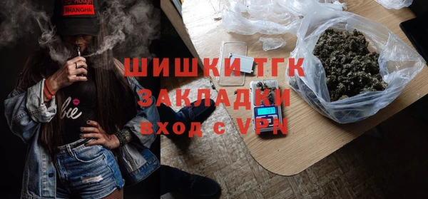 эйфоретик Киреевск