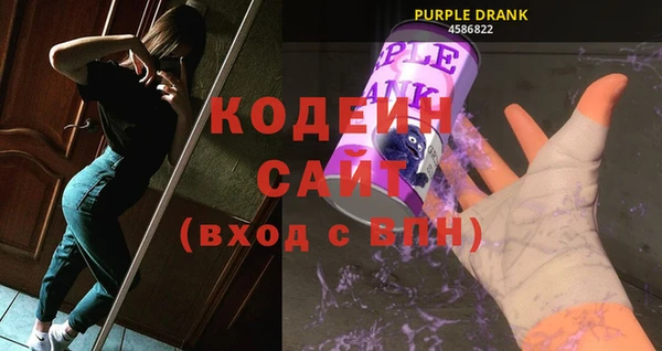 дмт Кинешма