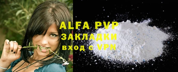 эйфоретик Киреевск