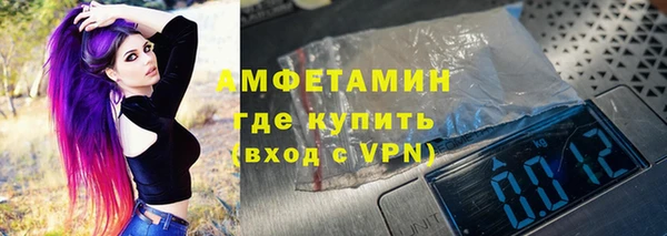 мефедрон VHQ Киренск
