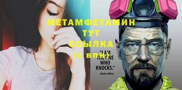 эйфоретик Киреевск
