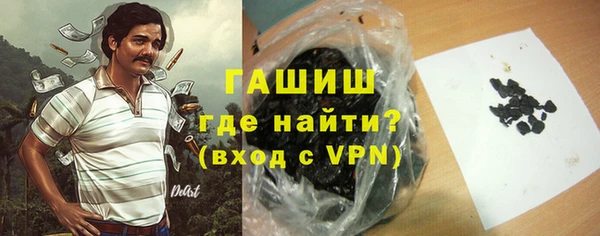 дмт Кинешма