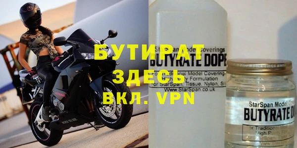 дмт Кинешма