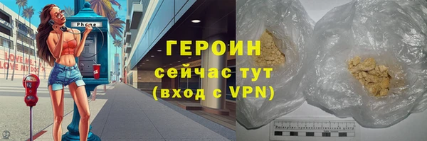 дмт Кинешма